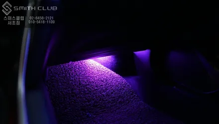 혼다 어코드 엠비언트라이트 튜닝 밝기와 색상 모두 조절 가능한 RGB엠비언트 작업으로 차량에 세련됨을 더하다. / 서울 서초, 반포, 강남