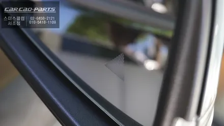 BMW i3 측후방감지기 S레이더와 광각미러 BSM으로 후측방 사각지대를 파악하고 충돌사고를 예방하세요 / 서울 서초, 반포, 강남