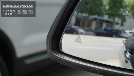 BMW 740i  차량에 사각지대 감지 시스템 측후방센서 S레이더와 BSM 미러 작업으로 후측방 충돌사고를 예방하세요 / 서울 서초, 반포, 강남
