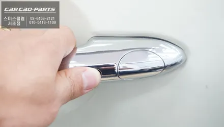 BMW 미니 컴포트액세스 키레스고 Comfortaccess 작업으로 편리하게 차량 도어를 열고 닫자. / 서울 서초, 반포, 강남