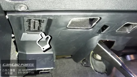 BMW 이지억세스 모듈 BMW G30 G20 G32 G11 G12 G01  G02 G05 BMW G시리즈 이지억세스 BMW F바디 이지억세스 / 서울 서초, 반포, 강남