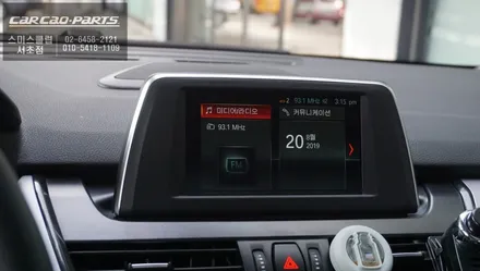 BMW 엑티브투어러 어라운드뷰 시스템 옴니뷰NS 작업으로 차량 주변 360도를 확인하자 / 서울 서초, 반포, 강남