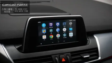 BMW 엑티브투어러 안드로이드 셋탑 M2C 작업으로 편리하면서 다양한 기능을 누리세요! / 서울 서초, 반포, 강남