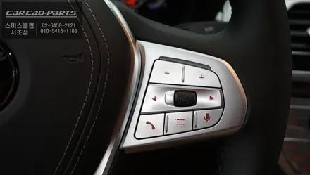 BMW 740Li 이지억세스 모듈과 아이나비 X3내비게이션 작업 / 서울 서초, 반포, 강남