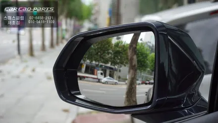 캐딜락 XT5 차량에 광각미러 작업으로 넓은 시야를 확보해서 충돌사고를 예방하자. / 서울 서초, 반포, 강남
