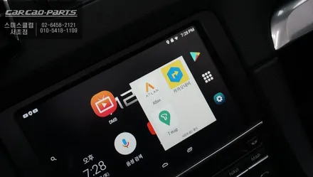포르쉐 박스터 차량 Tmap, 카카오네비 연동이 가능한 M2C-200A카블릿 매립시공으로 길안내 받으세요. / 서울 서초, 반포, 강남