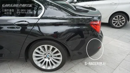 측면의 사고위험을 감지하는 사각지대 경고시스템! BMW730D차량 측후방센서 튜닝작업. / 서울 서초, 반포, 강남
