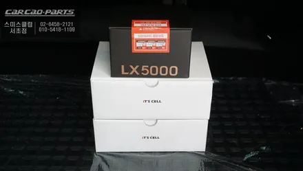 벤츠 지바겐<G63>차량 파인드라이브 LX5000블랙박스와 충전 효율이 좋은 이츠셀 보조배터리. / 서울 서초, 반포, 강남