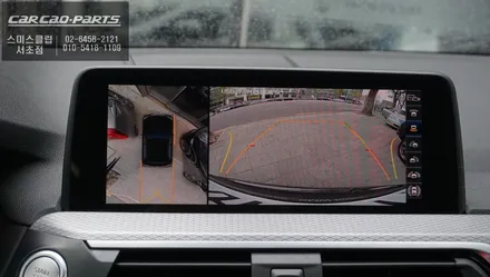 BMW X3차량 순정모니터와 LVDS고화질 영상과 4채널 영상녹화 기능이 탑재가 된 S-VUE<슈퍼뷰> 어라운드뷰 시공. / 서울 서초, 반포, 강남