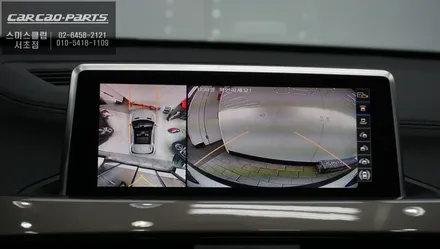 고화질 연동과 4채널 영상 녹화까지 가능한 BMW X1차량 S-VUE<슈퍼뷰> 어라운드뷰 시공. / 서울 서초, 반포, 강남
