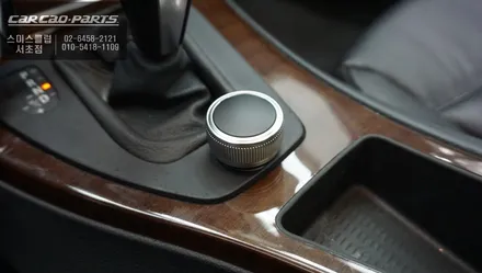 BMW320D차량 3D영상으로 차량 주변을 볼 수 있는 3D플러스뷰 프리미엄 주차옵션 튜닝. / 서울 서초, 반포, 강남