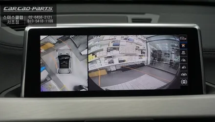 BMW X1전용 360도 영상을 볼 수 있는 S-VUE<슈퍼뷰> 시공과 측후방센서 안전옵션 튜닝. / 서울 서초, 반포, 강남