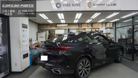 2021년 BMW X6차량 QXD5000블랙박스와 에코파워팩24C 보조배터리 패키지 시공하기. / 서울 서초, 반포, 강남