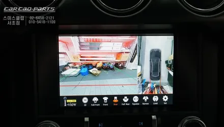포드 머스탱 차량 충돌없는 안전한 주차를 위한 I-VIEW<아이뷰> 3D어라운드뷰 주차옵션 튜닝. / 서울 서초, 반포, 강남