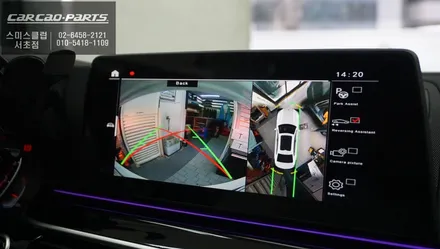 순정 터치제어와 조그다이열 연동이 가능한 순정다운 제품! BMW520I차량 3D플러스뷰 어라운드뷰 시공. / 서울 서초, 반포, 강남
