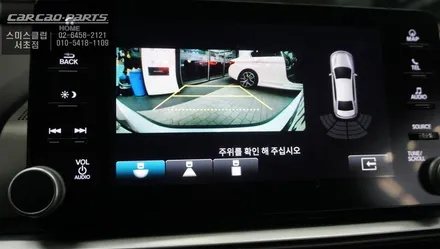 어코드 티맵, 넷플릭스등 어플 구현이 가능한 안드로이드 SY ROID셋탑과 전방카메라 패키지 시공. / 서울 서초, 반포, 강남