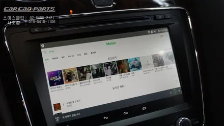벤틀리 플라잉스퍼 구형 네비게이션 탈거후 스마트폰처럼 사용할 수 있는 M2C-200A카블릿 매립. / 서울 서초, 반포, 강남