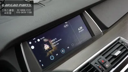 BMW 5GT 순정 모니터와 고화질 연동이 가능한 카플레이 모듈 매립 시공. / 서울 서초, 반포, 강남