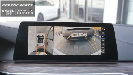 BMW520I차량과 고화질 연동과 영상 녹화기능 탑재! 충돌없는 주차를 위한 2D슈퍼뷰 2K 어라운드뷰 시공하기. / 서울 서초, 반포, 강남