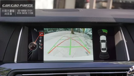 조그다이얼과 음성으로 편리하게 제어할 수 있는 BMW520D 카플레이 기능 추천. / 서울 서초, 반포, 강남