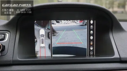볼보XC70차량 사각지대 장애물을 볼 수 있는 3D플러스뷰 프리미엄 주차옵션 시공하기. / 서울 서초, 반포, 강남