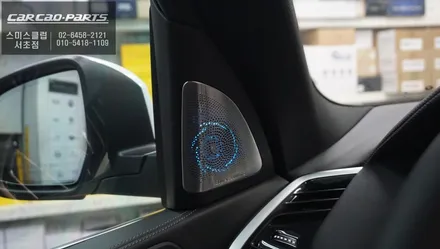 2022년 BMW X5차량 하이엔드 카오디오 시스템! 훼오리LED커버와 AVI스피커 패키지 시공. / 서울 서초, 반포, 강남