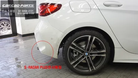 BMW120I차량 인기 안전옵션 아이템! 후측장 장애물을 감지하는 사각지대 경고시스템 작업. / 서울 서초, 반포, 강남