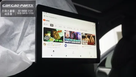 2023년식 아우디Q7차량 동승객을 위한 아이템! S9 PLUS리어모니터 시공하기. / 서울 서초, 반포, 강남