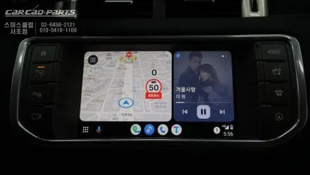 레인지로버 이보크 순정 모니터에서 티맵, 카카오맵을 터치로 편리하게 사용할 수 있는 카플레이 모듈 매립 시공. / 서울 서초, 반포, 강남