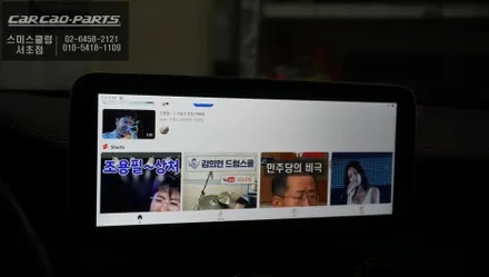 벤츠CLA45차량 와이드 고화질 국산 모니터와 큐로이엑스 매립 시공과 실내 엠비언트라이트 튜닝 작업. / 서울 서초, 반포, 강남