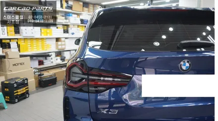 BMW X3차량에 빠져있는 후방카메라 옵션 기능! PAS연동과 PDC센서 연동되는 국산 후방카메라 시공. / 서울 서초, 반포, 강남