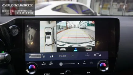 2023년식 NX300h차량 신차 출고시 주변 장애물을 확인할 수 있는 3D어라운드뷰 시스템 튜닝. / 렉서스 / NX300h / 서울 서초구