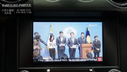 머스탱 순정 디스플레이 화면에서 넷플릭스, 유튜브 영상 구현이 가능한 와글미디어 캐스트 솔루션. / 서울 서초, 반포, 강남