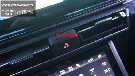 고화질 연동과 터치 제어및 짹바이짹 시공이 가능한 토레스 전용 3D MAX PRO어라운드뷰 시스템. / KG모빌리티 / 토레스 / 서울 서초구