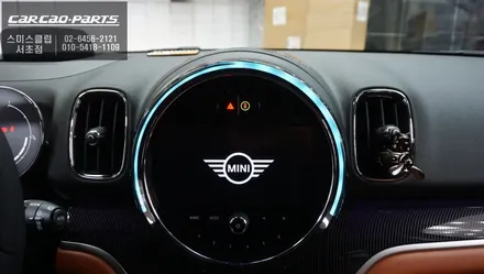 충돌없는 자신있는 주차를 위한 투자! BMW MINI 고화질 연동되는 2D슈퍼뷰 어라운드뷰 주차옵션. / 미니 / 서울 서초구