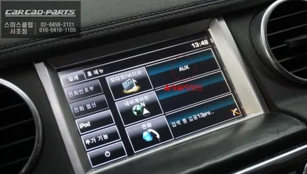 순정모니터에서 티맵을 연동할 수 있는 카플레이 모듈과 넓은 시야 확보를 위한 광각미러! 아이나비QXD1블랙박스와 녹슨 사이드스텝 교체 작업. / 랜드로버 / 디스커버리 4 / 서울 서초구