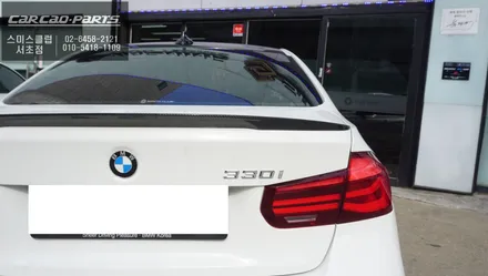 BMW330i차량 차선 변경시 충돌예방에 큰 도움되는 측후방센서 안전옵션 기능 튜닝 작업. / 서울 서초, 반포, 강남