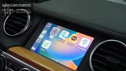 랜드로버 디스커버리4차량 고장난 네비게이션ㅠㅠ 스마트폰과 연동해서 티맵, 카카오맵 연동되는 카플레이 솔루션. / 서울 서초, 반포, 강남