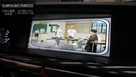 티맵, 카카오맵, 다양한OTT어플 연동이 가능한 큐로이엑스 셋탑 제네시스EQ900순정 디스플레이와 연동 작업. / 서울 서초, 반포, 강남