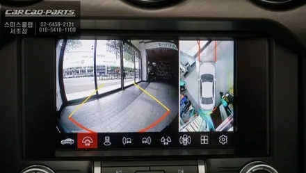 하늘에서 내려다보는 탑뷰 영상! 머스탱 충돌 예방을 위한 3D어라운드뷰 주차옵션 기능 튜닝. / 서울 서초, 반포, 강남