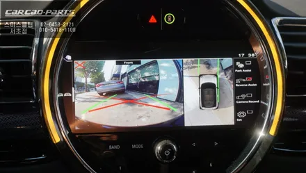 BMW MINI인기 아이템! 차량 주변360도 장애물을 확인할 수 있는 3D어라운드뷰 주차옵션 장착. / 서초구 서초동