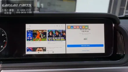 벤츠 지바겐[G63 AMG] 정전식 패널과 에어터치 모듈을 적용! 와글미디어 캐스트 터치 연동. / 서초구 서초동