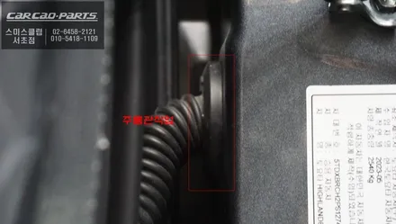도요타 하이랜더 순정다운 일체감을 자랑하는 고화질연동과 터치제어되는 3D어라운드뷰 시스템. / 서초구 서초동