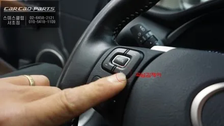 최적화된 길안내 티맵, 카카오맵 연동되는 렉서스NX300h차량 스마트폰과 연동되는 카플레이 솔루션. / 서초구 서초동