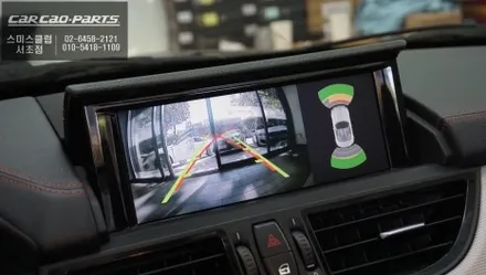 BMW Z4차량 음성과 조그다이얼로 제어할 수 있는 카플레이 모듈및 후방카메라 장착. / 서초구 서초동
