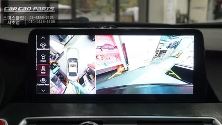 BMW 5GT차량 12.3인치 안드로이드 모니터에 3D MAX PRO어라운드뷰 고화질 연동 작업. / 서초구 서초동