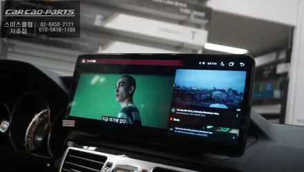 벤츠E220차량 만족도 높은 길안내와 스마트폰처럼 넷플릭스, 유튜브 구현되는 12.3인치 에스플레이 장착. / 서초구 서초동