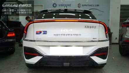 기아EV6차량 비오는날 야간 운전시 안전운행에 큰 도움되는 네오스 디지털사이드미러 장착. / 서초구 서초동