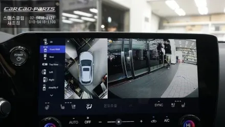 주차에 자신감을 가질 수 있는 안전옵션! 렉서스NX350h차량 순정다운 3D어라운드뷰 시스템 장착. / 서초구 서초동