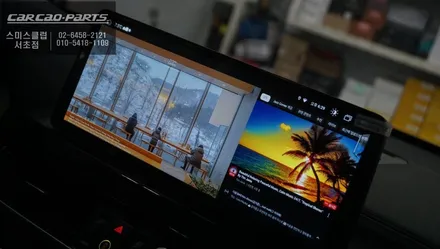 BMW X1[EVO]모니터 탈거 후 12.3인치 안드로이드 에스플레이 모니터와 3D어라운드뷰 콜라보 작업. / 서초구 서초동
